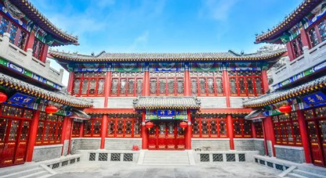 Yunchao Hotel, Забронировать Отель Бизнес-отели Шаньдун, 4* 5*
