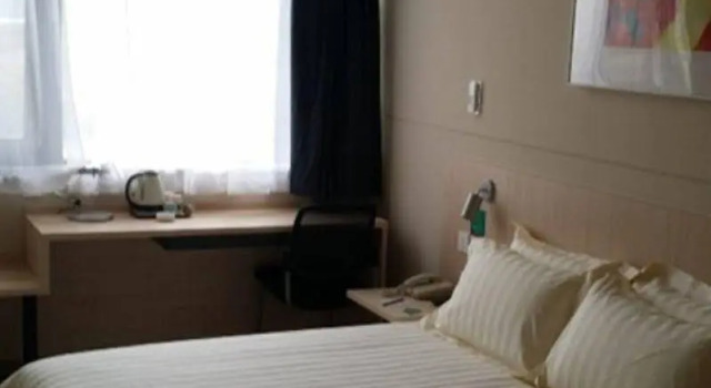 Xana Lite Hotel (Tianjin Binhai New Area Fourth Avenue), Rezerwuj Hotel Dongyinzhuang Tianjin Province