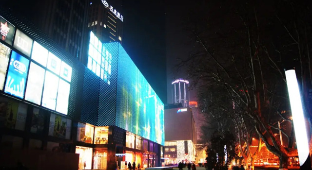 Апартаменты Business Kaibin Apartment- Nanjing University Branch