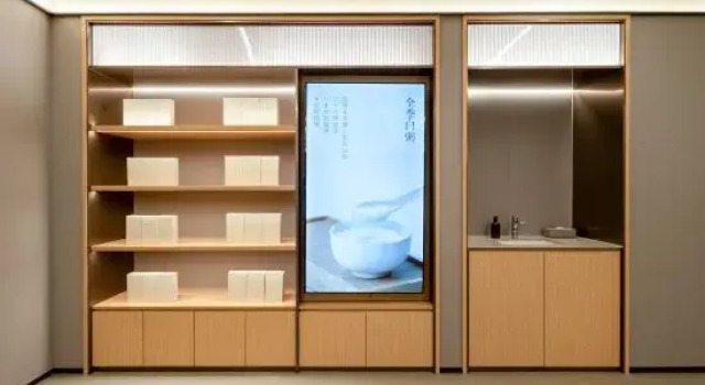 JI Hotel (Ningguo Huabei Guangchang), Rezerwuj Hotel Xuancheng Anhui