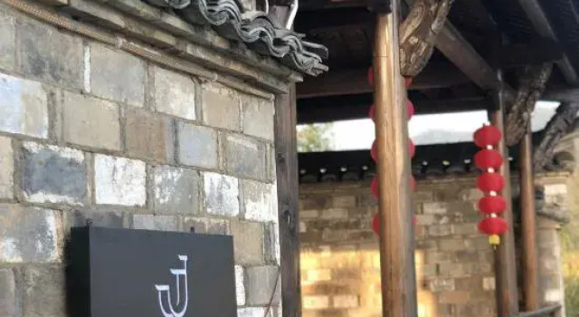 Jing Generals Mansion Homestay, Prenota Hotel Hotel a Anhui con parcheggio, Parcheggio