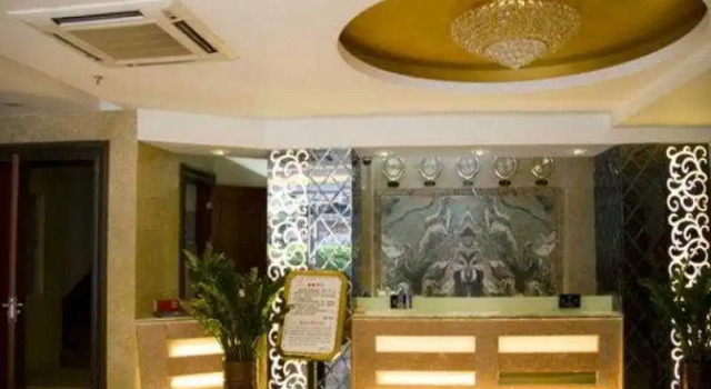 Kai Fu Hotel - Guangzhou