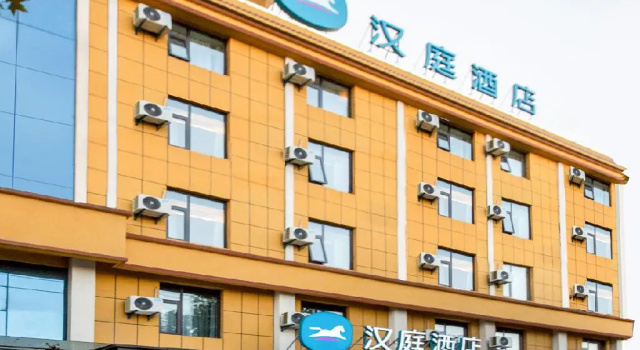 Hanting Hotel Xianyang Liquan Yuanjiachun, Prenota Hotel Xianyang Shaanxi