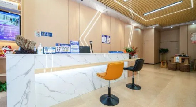 Zhangzhou Xiangjun Hotel (City Children's Hospital), Book Hotel Zhangzhou Fujian