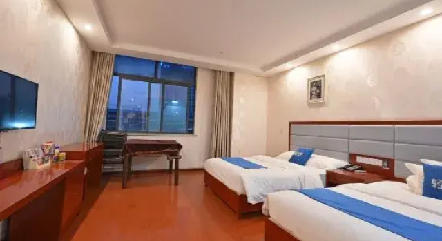 Jinzhai Hualian Business Hotel, Prenota Hotel Hotel a Anhui con parcheggio, Parcheggio