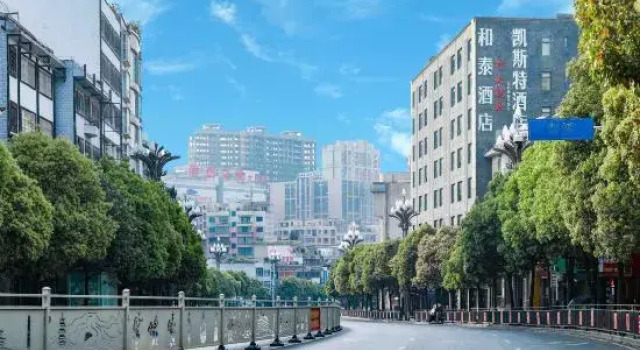 Hetai Express Hotel, Varaa Hotelli Bijie Guizhou