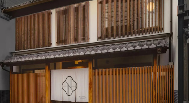 Nazuna Kyoto Nijo-jo, Забронировать Гостевой дом Гостевые дома Накагё-Уорд, Гостевой дом