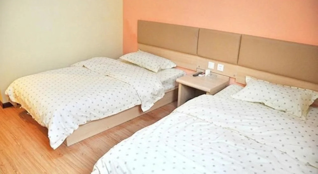 Yaju Inn-jinan, Prenota Hotel Shizhong 