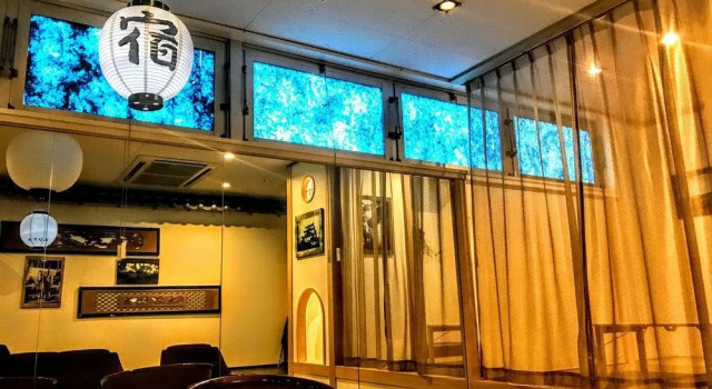SEACRET BASE EBISUTEI SOUZOU with SAKE BAR - Hostel