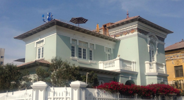 Villa Barranco by Ananay Hotels