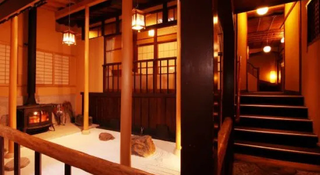 Ryokan Aoba, Book Hotel Fukushima 