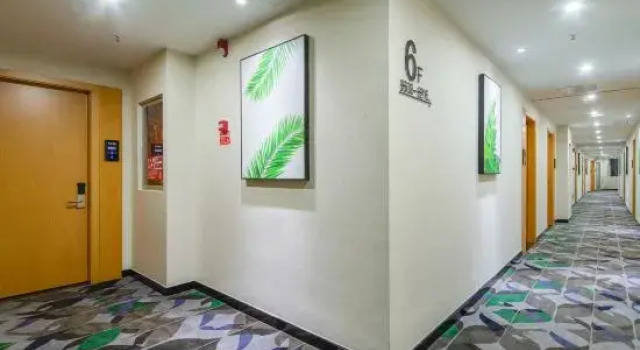 Shankee Tea Style Hotel (Qianxinan Qinglong)