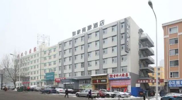 Homeinn Selected Hotel (Jilin Darunfa No. 4 Store Lianshan Road), Rezervovat Hotel Ťi-lin Jilin