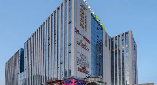 Ruineng CEO International Hotel (Hefei South Railway Station Leijie  Street), Prenota Hotel Hotel a Hefei con parcheggio, Parcheggio