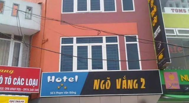 NGO Vang 2 Hotel, Забронировать Отель Отели Кау Гиай с парковкой, Парковка