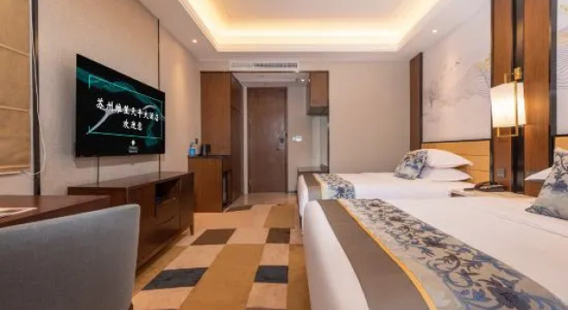 Люкс Tianping Hotel