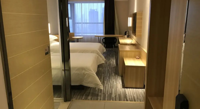 City Comfort Inn Plaza Hotel Wuchang Railway Station, Reservar Hotel Wuchang Wuhan