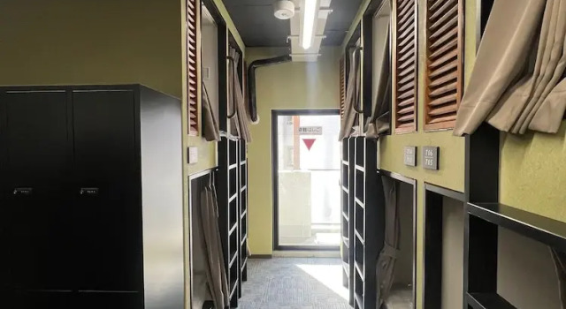 HOTEL WINDS ASAKUSA Capsule Inn 浅草, Забронировать Хостел СПА-отели Токио, рядом с Bekko Museum, SPA-услуги