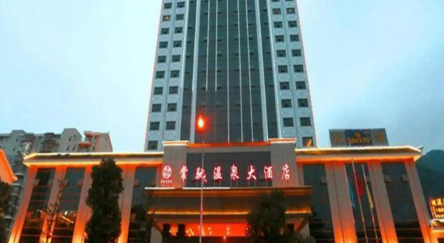 Changchi Hot Spring Hotel, Prenota Hotel Yang'asha Guizhou