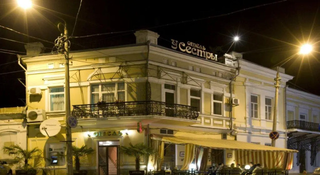 U Sestry Hotel, Rezervovat Hotel Feodosiya 