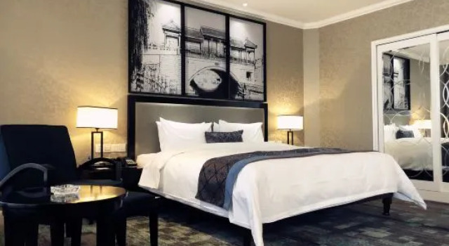 Люкс Rebecca Hotel (Xuchang Caowei Ancient City)