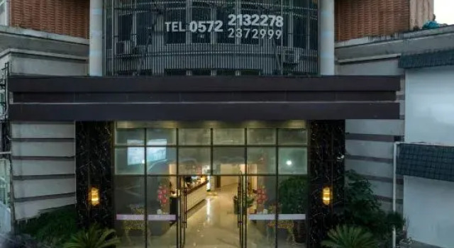 Huzhou Manting Boutique Hotel (Dongwu Yintai City Taihu Road), Book Boutique Hotel Boutiquehoteller i Huzhou, Boutique Hotel