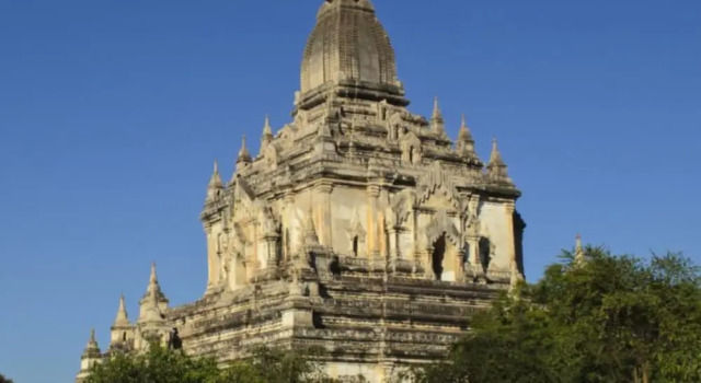 Sakura Inn, Rezerwuj Hotel Nyaung-U 