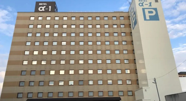 Hotel Alpha-One Tottori, Rezerwuj Hotel Hotele w Chugoku z parkingiem, Parking