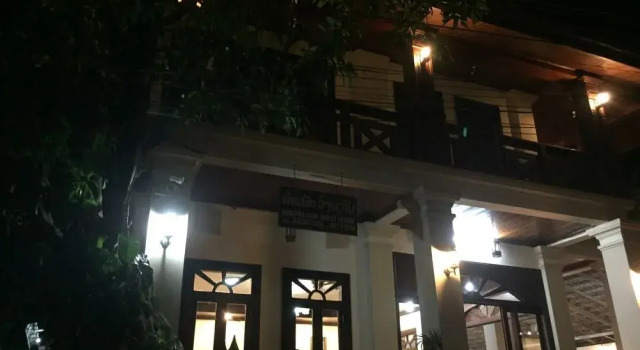 Maison Vongprachan Hotel, Rezervasyon Otel Luang Prabang otoparklı oteller, Otopark