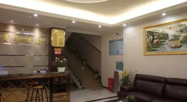 Renshou Fulin Business Hotel, Boek Hotel Hotels en accommodaties in Renshou, Hotel