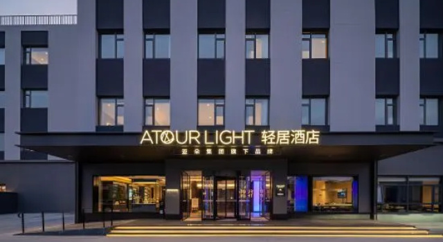 Beijing Dahongmen South Fourth Ring Middle Road Residence Hotel, Book Hotel Beijing Beijing Province