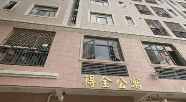Lufeng Dequan Apartment, Book Lejlighed Lejligheder i Shanwei, Lejlighed