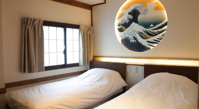 都電屋 TodenHotel, Забронировать Отель Аракава Токио, рядом с Susano Shrine