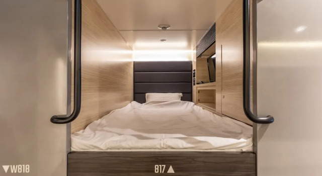 Мужская капсула Tabist CapsuleHotel APODS Himeji Station