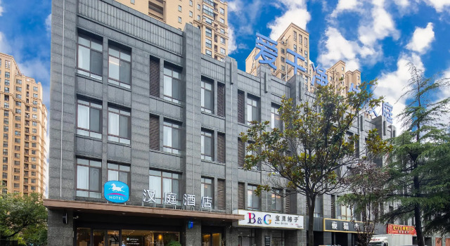 Hanting Hotel Taizhou Gaogang Yangzijiang Zhong Road, Prenota Hotel Taizhou (Jiangsu) Jiangsu