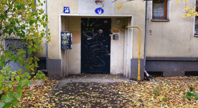 Двухкомнатные Pro.apartment на Горького 15