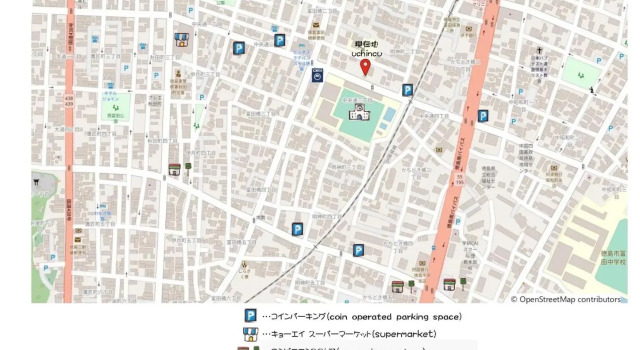 Tokushima Guesthouse Uchincu, Reserva ahora Hotel Tokushima Tokushima