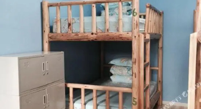 Dali Kabi Hostel, Prenota Ostello da Yunnan