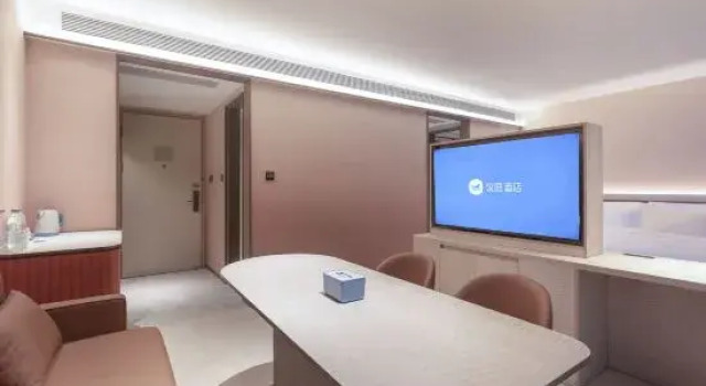 Люкс HanTing Hotel (Fuyang Yingdong Fangyuanhui Square)