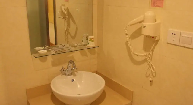 Wuhan Aishang Holiday Hotel, Varaa Hotelli Hanyang District 