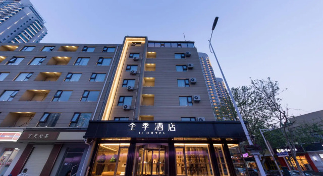 Ji Hotel Qingdao Shandong Road Wanda Plaza
