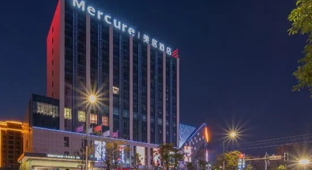 Mercure Hotel (Rugao Fanhua), Rezervovat Hotel Rugao Jiangsu