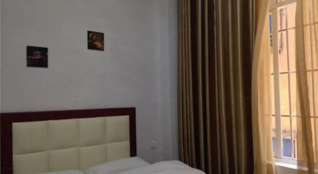 Xingyi Huangjia Inn, Book Hotel Qianxinan China