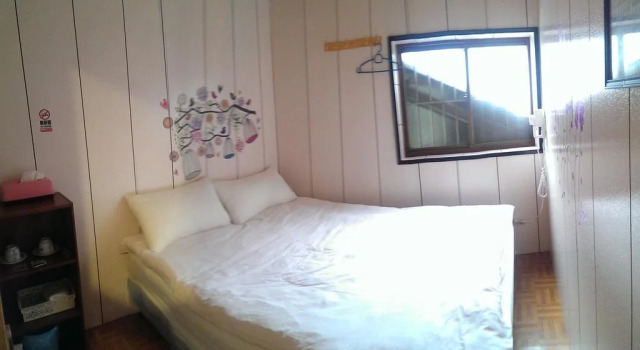 Linyuan Village, Rezerwuj Hotel New Taipei City Republika Chińska