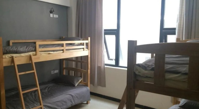 Xian Lohas Dream Youth Hostel, Rezerwuj Hostel Hostele w Xi'an, Hostel