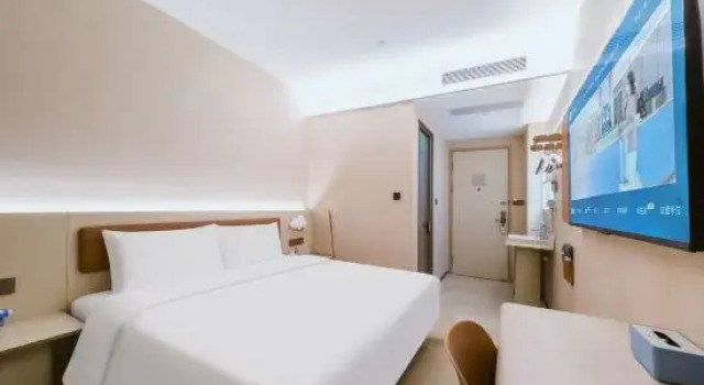 Двухместный номер Business Hanting Hotel Shanghai Guilin Road Subway Station