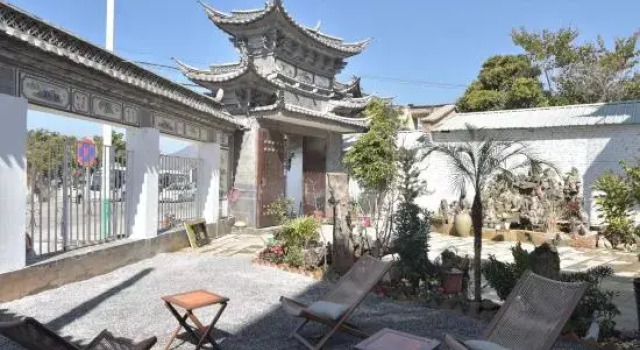 Dali Yuexia·Yueqi Homestay (Ideal Bang Branch), Rezerwuj Hotel Dali Yunnan