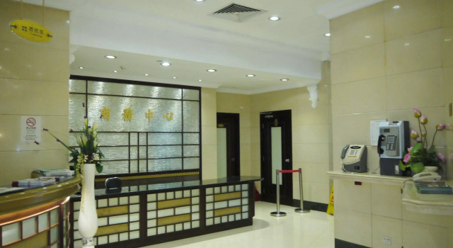 The Victoria Hotel, Book Hotel Macau Macau