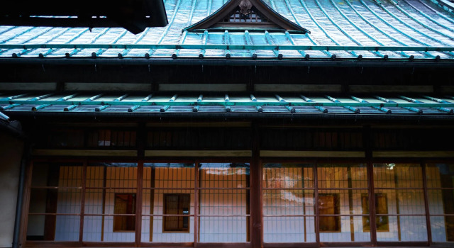 KANSUIRO, Prenota Hotel Hakone Kanagawa
