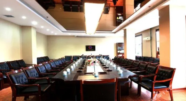 Huaqiao Hotel, Varaa Hotelli Jiamusi Heilongjiang